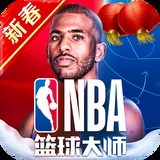 江南APP体育官方下载截图0