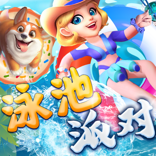 beplay2体育官网