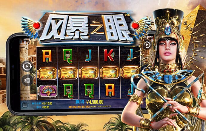 hjc888黄金城老品牌