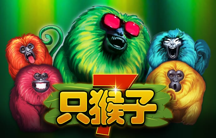 68图库免费资料大全