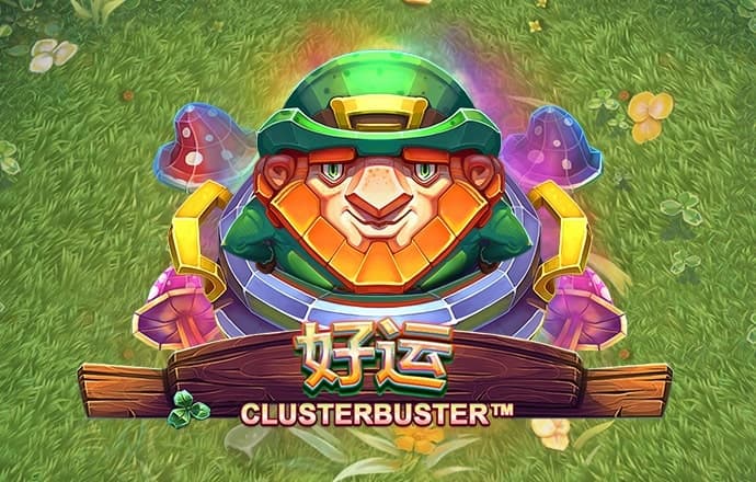 澳门新莆京8883app下载截图3