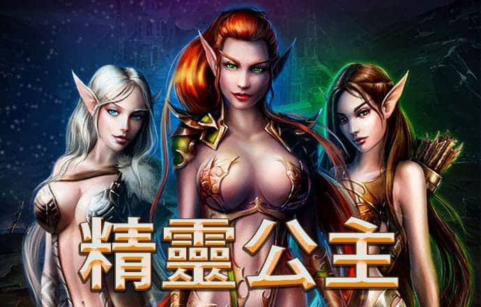 云体育app链接