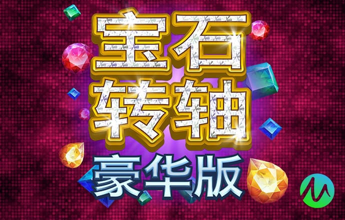 196vip体育